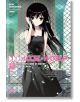 Accel World, Vol. 8 (Light Novel)-thumb