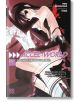 Accel World, Vol. 9 (Light Novel)-thumb