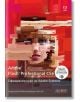 Adobe Flash Professional CS6 .Официален курс на Adobe Systems - АлексСофт - 9789546562647-thumb