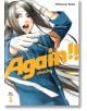 Again, Vol 1 - Mitsurou Kubo - Kodansha Comics - 9781632366450-thumb