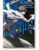 Akame Ga Kill!, Vol. 11 - Takahiro - Yen Press - 9780316439602-thumb