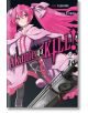 Akame Ga Kill!, Vol. 2-thumb