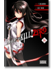 Akame ga Kill! Zero, Vol. 8-thumb