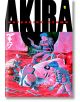 Akira, Vol. 1 - Katsuhiro Otomo - Kodansha Comics - 9781935429005-thumb