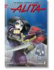 Battle Angel Alita Deluxe Edition, Vol. 2 - Yukito Kishiro - Kodansha Comics - 9781632365996-thumb