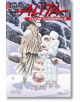 Battle Angel Alita Mars Chronicle, Vol. 6 - Yukito Kishiro - Kodansha Comics - 9781632367181-thumb