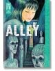 Alley: Junji Ito Story Collection - Junji Ito - Viz Media - 5655 - 9781974736034-1-thumb