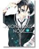 Anonymous Noise, Vol. 14-1-thumb