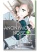 Anonymous Noise, Vol. 18-1-thumb