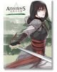 Assassins Creed Blade Of Shao Jun, Vol. 3 - Minoji Kurata - Viz Media - 9781974726516-thumb