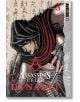 Assassin's Creed Dynasty, Vol. 5-thumb