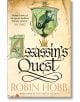 Assassin's Quest - Robin Hobb - Жена, Мъж - HarperCollins Publishers - 9780007562275-1-thumb