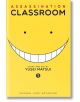 Assassination Classroom Yusei Matsui Box Set - Yusei Matsui - Viz Media - 9789124368098-2-thumb