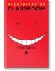 Assassination Classroom, Vol. 7 - Yusei Matsui - Момиче, Момче - Viz Media - 9781421576138-thumb