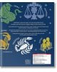 Astrology - Carole Taylor - Жена, Мъж - DK Publishing - 9780241255520-2-thumb