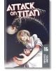 Attack On Titan, Vol. 16 - Hajime Isayama - Kodansha Comics - 9781612629803-thumb