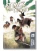 Attack on Titan, Vol. 20 - Hajime Isayama - Kodansha Comics - 9781632363091-thumb