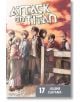 Attack On Titan, Vol. 17 - Hajime Isayama - Kodansha Comics - 9781632361127-thumb