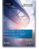 AutoCAD 2019 и AutoCAD LT 2019: Овладяване, том 1 - Джордж Омура, Брайън С. Бентън - АлексСофт - 9789546563842-thumb