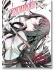 Bakemonogatari, Vol. 1 - NisiOisiN - Vertical Comics - 9781947194977-thumb