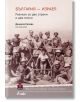 България - Израел. Разкази за две страни и две епохи - Даниела Колева - Сиела - 9789542823254-thumb