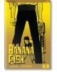 Banana Fish, Vol. 6-thumb