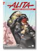 Battle Angel Alita Mars Chronicle, Vol. 9 - Yukito Kishiro - Kodansha Comics - 9781646519378-thumb