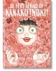 Be Very Afraid of Kanako Inuki! - Kanako Inuki - Kodansha Comics - 9781646516513-thumb