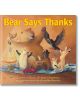 Bear Says Thanks - Karma Wilson - Margaret K. McElderry - 5655 - 9781665942447-1-thumb