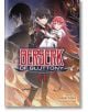 Berserk of Gluttony (Light Novel), Vol. 6-thumb