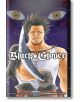 Black Clover, Vol. 6 - Yuki Tabata - Viz Media - Viz Media, Subs. of Shogakukan Inc - 9781421591582-thumb