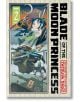 Blade of the Moon Princess, Vol. 2-1-thumb