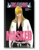 Bleach MASKED: Official Character Book 2 - Tite Kubo - Viz Media - 9781421542300-1-thumb