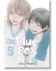 Blue Box, Vol. 11 - Kouji Miura - Момиче, Момче - Viz Media - 9781974745968-1-thumb