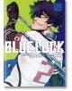 Blue Lock, Vol. 16 - Muneyuki Kaneshiro - Момче - Kodansha Comics - 9781646516735-thumb