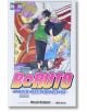 Boruto Naruto Next Generations, Vol. 14 - Masashi Kishimoto - Viz Media - 5655 - 9781974729678-thumb