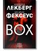 Box - Камила Лекберг, Хенрик Фексеус - Колибри - 9786190209430-thumb