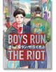 Boys Run the Riot, Vol. 1 - Keito Gaku - Kodansha Comics - 9781646512485-thumb