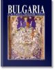 Bulgaria in the european cartographic concepts - Атанас Орачев - Борина - 9789545001356-thumb