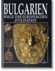 Bulgarien: Wiege der europäischen Zivilisation - Пламен Павлов - Борина - 9789545001987-thumb