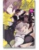 Bungo Stray Dogs: The Official Comic Anthology, Vol. 2 - Kafka Asagiri - Мъж - Yen Press - 9781975399788-thumb