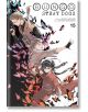 Bungo Stray Dogs, Vol. 15-thumb