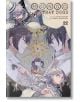 Bungo Stray Dogs, Vol. 22 - Kafka Asagiri - Yen Press - 9781975361709-thumb