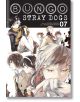 Bungo Stray Dogs, Vol. 7-thumb