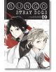 Bungo Stray Dogs, Vol. 9-thumb