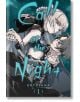 Call of the Night, Vol. 1 - Kotoyama - Viz Media - 9781974720514-1-thumb