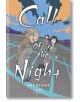 Call of the Night, Vol. 17 - Kotoyama - Жена, Мъж - Viz Media - 9781974748723-1-thumb