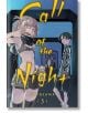 Call of the Night, Vol. 3 - Kotoyama - Viz Media - 9781974720804-thumb