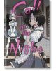 Call of the Night, Vol. 4 - Kotoyama - Viz Media - 9781974723041-1-thumb