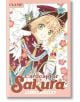 Cardcaptor Sakura Clear Card, Vol. 10 - Clamp - Kodansha Comics - 9781646512881-thumb